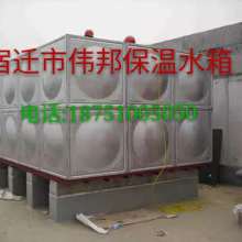2017年热水器水箱价格与批发报价参考（第18页） | 太阳能网专题 建筑物水箱清洗综合指南